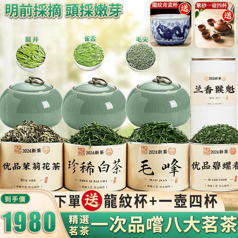 b908fbae5a2f822d349c5f8fe466add1.jpg