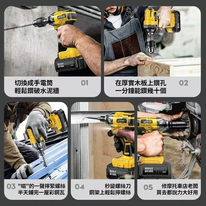 賀啦～MUSASHI夢繕喜職人工具鋪正式開幕！限量188組【HONDA 日本無刷電動扳手】感恩價回饋，全台開搶中！