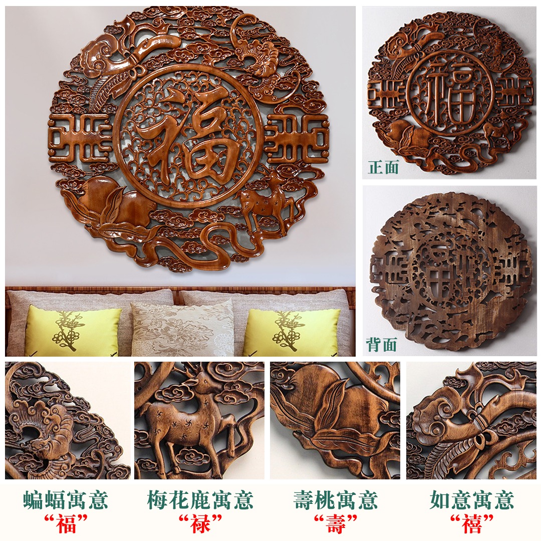 年到~福到！【東陽木雕】 世界非遺手工雕作 ❘ 傳承千年的木上巧思——天然香樟木雕刻掛件 久放升值 家中旺！祝大家“雙春閏六月”乙巳蛇年順順利利~